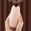 朗菲桌面暖水袋（不含杯勺） 商品缩略图4
