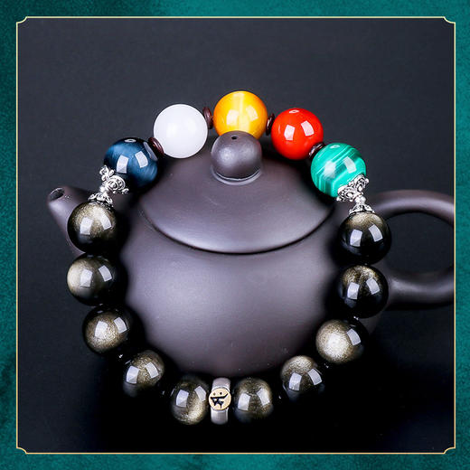 【五色本命佛手链】 商品图1