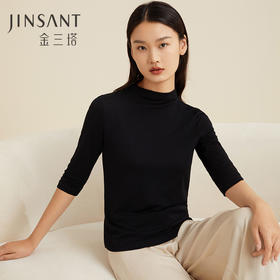金三塔桑蚕丝羊毛简约时尚气质 软糯亲肤打底衫搭配上衣 秋冬新品  NZFCC722