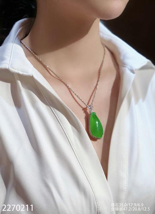 高冰木纳艳绿福瓜吊坠【2270211】具体价格微信咨询 商品图4