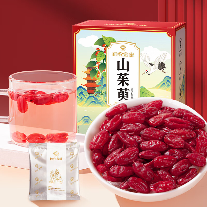 神农金康 山茱萸180g 独立小包30付去核山萸肉 原生态真滋补 喝护家人健康