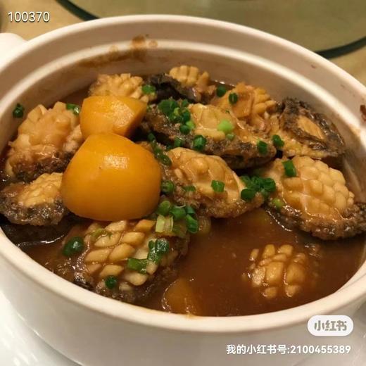 冻鲍鱼肉500g/袋，全部活鲍鱼加工， 在鲜活状态下快速冷冻处理，不缩水，高品质口感好，最大程度保留鲜度和营养，东三省包邮 商品图4