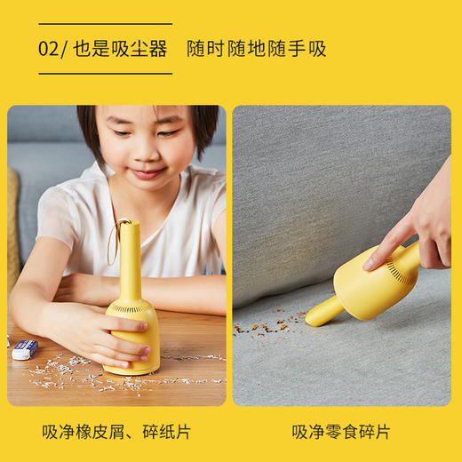 便携桌面吸尘器毛球修剪一体机 商品图2