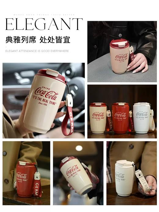 【已下架】GERM格沵 可口可乐复古摩卡杯保温杯400ml[福利品] 商品图2