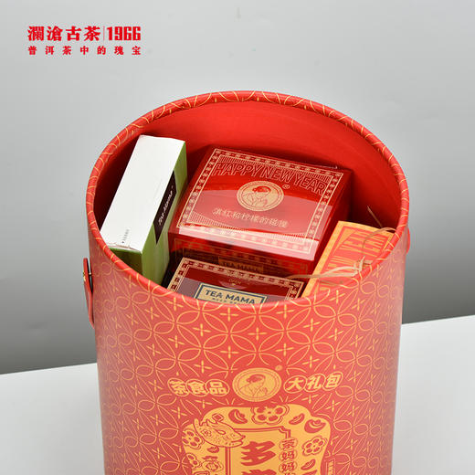 澜沧古茶2022年多宝礼盒茶食品大礼包468g 商品图1