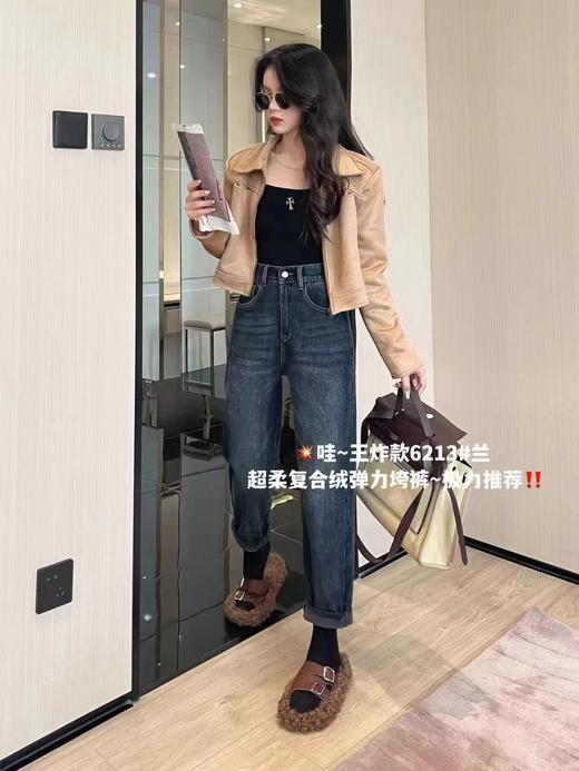 6213加绒裤(走心） 商品图0