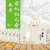 鞍达有机五常稻花香精品礼盒 商品缩略图1