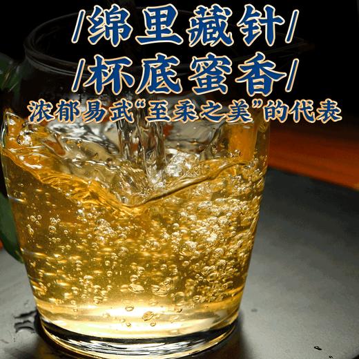 第2份半价！2022年春茶 弯弓普洱茶生饼古树茶叶200g/饼 商品图4