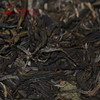 2022 邦东 临沧普洱茶生茶 357g 商品缩略图4
