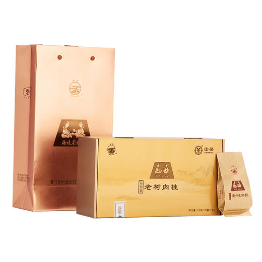 中茶 海堤茶叶 马头岩老树肉桂 AT018 礼盒装100g 商品图0