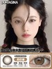 Doragina-Maia Brown 苏打糖 14.5mm 商品缩略图0