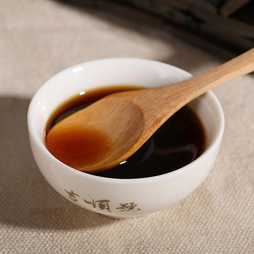 【吉顺号食品】第2份半价！云南特产古方红糖姜茶大姨妈红糖250g瓶装 商品图8