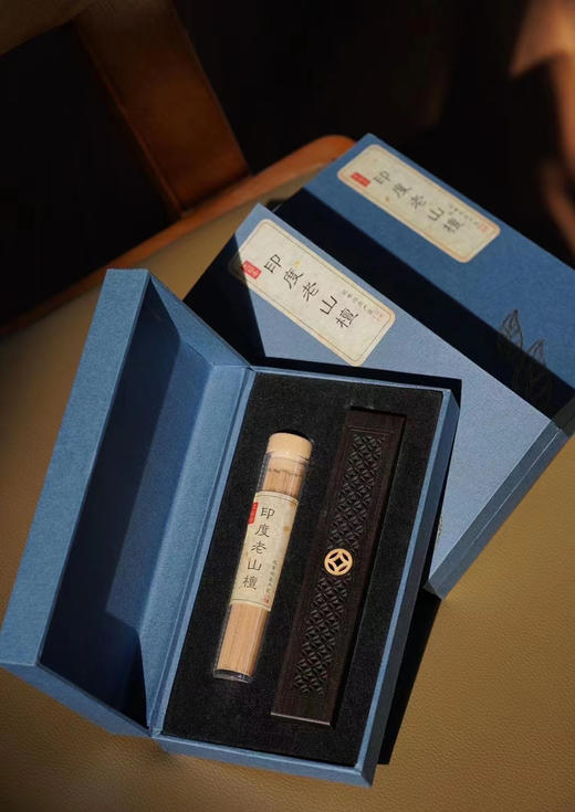 砚宝山房好物推荐｜无钻粉老山檀（下一批499¥目前还可以送黑檀香盒，送完为止） 商品图2