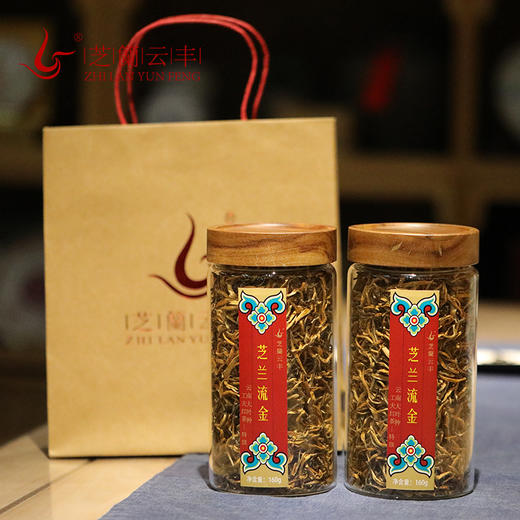 芝兰流金 云南红茶 罐装160g 商品图6