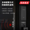 凯迪仕全自动推拉智能锁  K9-W （包邮直发） 商品缩略图5
