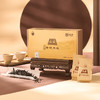 中茶 海堤茶叶 马头岩老树肉桂 AT018 礼盒装100g 商品缩略图1
