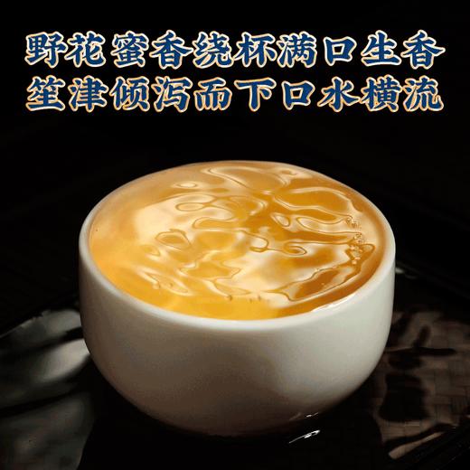 第2份半价！2022年春茶 弯弓普洱茶生饼古树茶叶200g/饼 商品图5