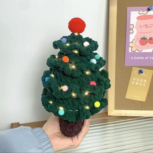 手工diy 毛线编织圣诞树 商品图3