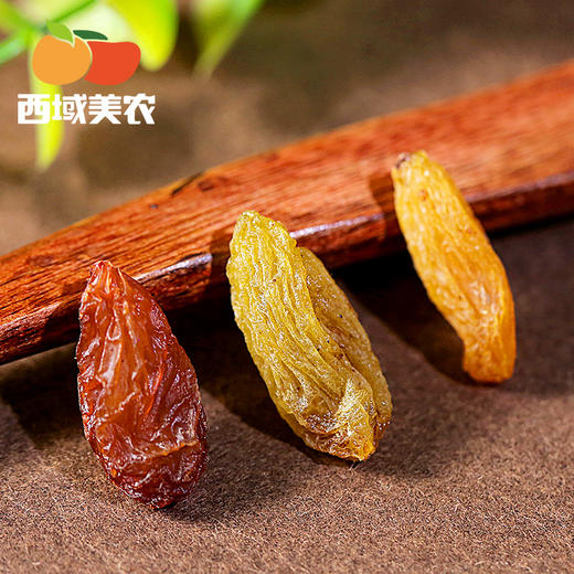 西域美农三色葡萄干约20小包独立包装彩箱装225g 商品图4