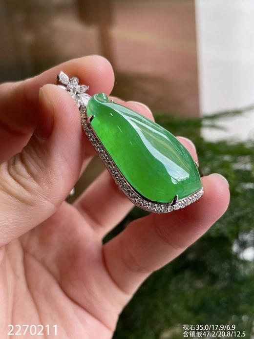 高冰木纳艳绿福瓜吊坠【2270211】具体价格微信咨询 商品图0
