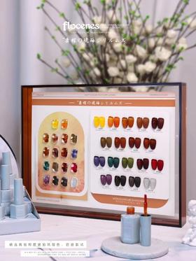 【秒杀价】弗洛莉丝-18色栗棕.琥珀