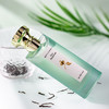 宝格丽 绿茶 EDC Bvlgari Eau Parfumee au The Vert 分装 商品缩略图2