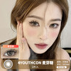 4YOUTHCON / 麦芽糖 /  半年抛美瞳 / 2片入 / 14.5mm / 双倍明显扩瞳亚麻带边混血 商品缩略图0