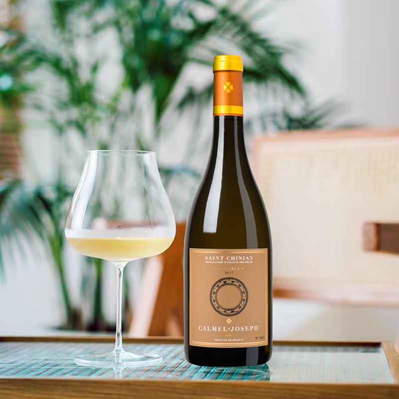 卡莫乔森圣•希尼昂干白葡萄酒 2017 Calmel & Joseph  Saint Chinian Les Crus