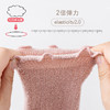 【2双装 蓄热毛圈 加厚加绒过膝袜】秋冬珊瑚绒加厚婴儿长筒袜木耳边松口宝宝袜子男女a类新生儿 商品缩略图1