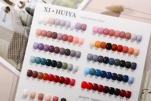 【秒杀价】希·绘雅120色系列 商品图1