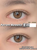 Favorr Beauty 年抛美瞳  素颜 直径14.0mm 商品缩略图1