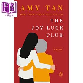 【中商原版】喜福会 The Joy Luck Club 英文原版 Amy Tan