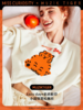 【MUZIK TIGER联名】家居服套装女秋冬款可外穿睡衣卫衣圆领梅斯好奇蜜斯 商品缩略图0