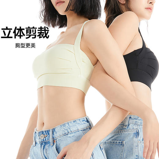 【限时秒】YOGACODE火树银花/美背背心抹胸吊带带胸垫一体瑜伽胸围YCDS145 商品图0