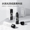 PRAMY/柏瑞美定妆喷雾持久定妆保湿补水控油不脱妆100ml 商品缩略图0