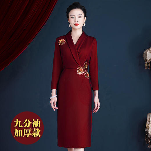JC-WR62352喜婆婆婚宴旗袍喜服秋冬结婚高贵刺绣婚礼敬酒礼服连衣裙 商品图0
