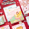 卡通圣诞节礼物文具盲盒学生文具用品文具套装魔盒 商品缩略图3