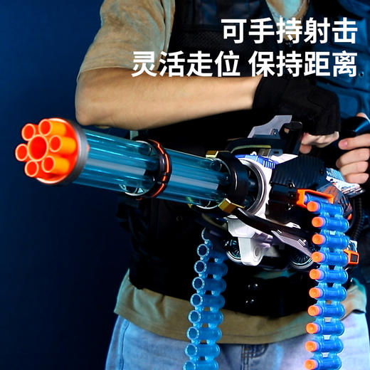 【德宝玩具】电动连发加特林/23680 商品图2