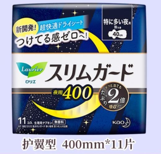 花王卫生巾S系列 商品图2