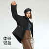 【航天黄金气凝绒，比羽绒更暖】素湃航天气凝绒外套男女同款，水洗机洗不变形。 商品缩略图2