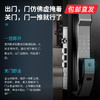 凯迪仕全自动推拉智能锁  K9-W （包邮直发） 商品缩略图4