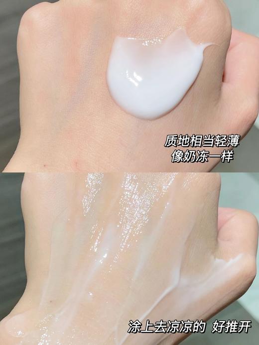 【限时折扣】 ISANA光感美白淡斑精华50ml 商品图4