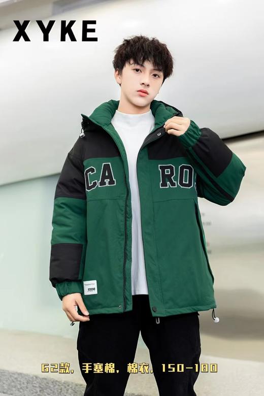 星宇酷儿22B62外套 商品图1