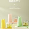 朗菲桌面暖水袋（不含杯勺） 商品缩略图3