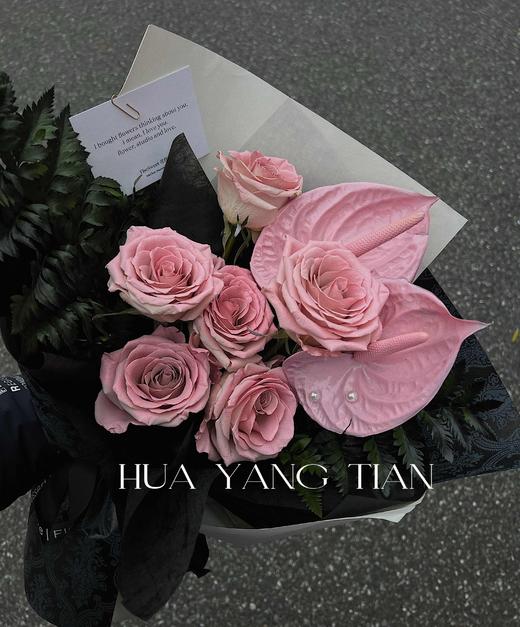 PINK GIRL· 花束 商品图0