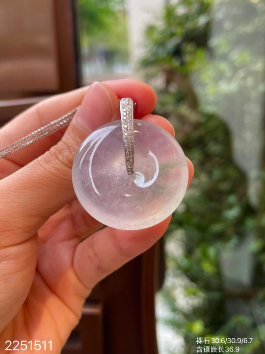 2251511，高冰飘翠平安扣吊坠。具体价格微信咨询 商品图8