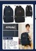 学生包 商品缩略图0