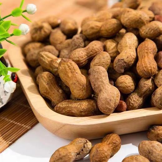 散称水煮小花生 商品图0