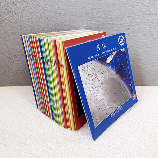 小小百科图书馆 共40册 专属 商品图1