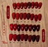 【秒杀价】陌上蔷薇32色 商品缩略图8